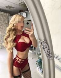 Bafra'nın Çekici Escort Kızı: İdeal Bir Gece Nasıl Olmalı?