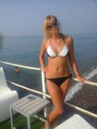 Canik Escort Profili: Büyüleyici Selin