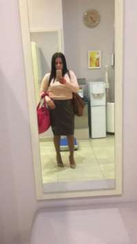 Samsun Bayan İlanları: Kendine Güvenen, Bakımlı ve Zarif Bayan