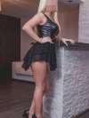 24 yaşlı escort, 27 yaşlı bayan, 18 yaşında escort bayan, 18 yaş escort, sahibe escort