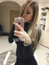 masöz escort, masaj escort bayan, cim-cif escort, duş escort, pissing escort