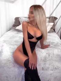 Samsun Bölgesinde Güzelliği ve İddiasıyla Göz Kamaştıran Escort Bayan: Duygu